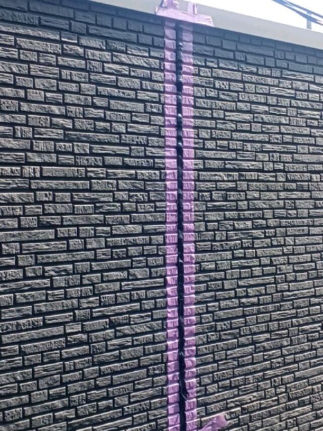 お疲れさまです。#長崎住宅塗装店 です。
西彼杵郡長与町O様邸、本日も引き続きコーキング充填作業を行っています❗しっかりと丁寧に行っていきます👍

#建築塗料販売 
#長崎未来リフォーム 
#株式会社三英コーポレーション 
#塗装職人募集中